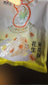 黄老五 花生米花酥 300g*3包原味 休闲零食 酥糖糖果 四川特产 实拍图