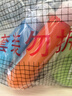 竹盐LG派缤按压式牙膏倍瑞傲三色派缤285g*3套装(冰蓝+沁橙+萌绿） 实拍图