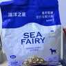 海洋之星冻干生骨肉双拼高鲜肉狗粮成犬幼犬粮1.8kg（鸡肉配方） 实拍图