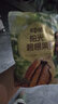 百草味奶油味碧根果100g 坚果炒货每日坚果干果休闲零食 新老包装随机发 实拍图