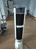 美的（Midea）【冰爽净化】家用空调扇加湿智能声控负离子落地冷风扇电风扇冷风机水冷塔扇 强力制小空调AAI12PV 实拍图