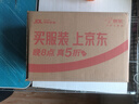 雀巢（Nestle）【樊振东同款】1+2特浓低糖*速溶咖啡三合一冲调饮品90条1170g 实拍图