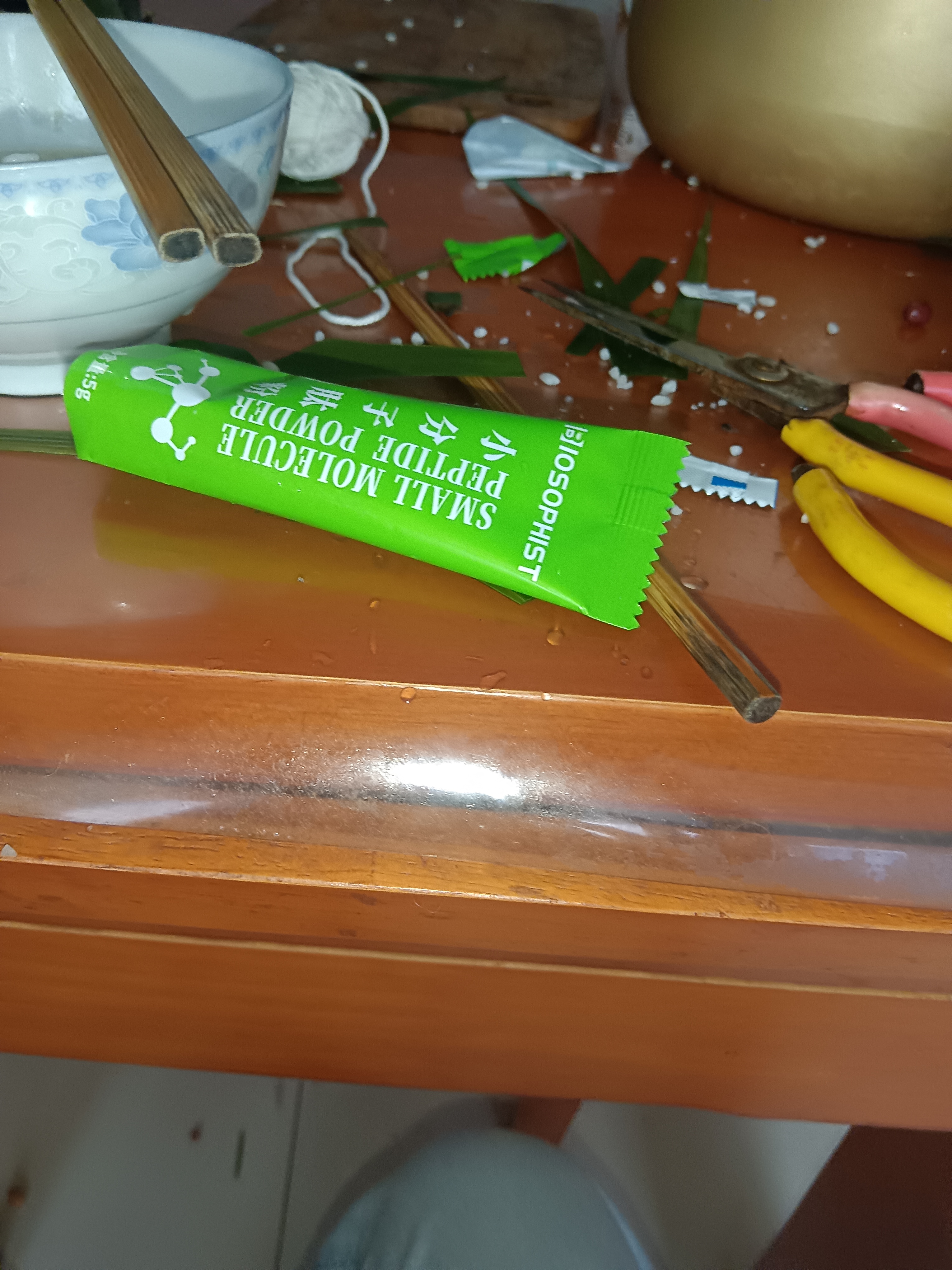 百草纪小分子肽活性肽粉大豆肽低聚肽蛋白肽 5g*45袋 /3盒【周期装】 实拍图