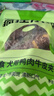 疯狂小狗 宠物狗零食磨牙棒幼犬成犬耐咬洁齿 鸭肉牛皮夹心卷150g 实拍图