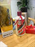 茅台飞天 53%vol  500ml 贵州茅台酒（带杯）【需预约购买】 实拍图