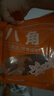 乐畅广西大红八角100g 无硫熏无农药残留 香料茴香大料调味料炖卤肉料 实拍图