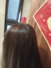 施华蔻（Schwarzkopf）怡然染发霜4.65巧克力金棕 染发膏自己染男女盖白热卖商品 实拍图