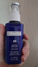 雪肌精清润型水乳经典型礼盒（化妆水200ml+乳液140ml）日本护肤品套装 实拍图