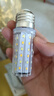 【热卖】玉米灯客餐厅吊灯家用LED灯泡节能光源无频闪E27E14螺口 10W【品牌直营】E27螺口/三色光 实拍图
