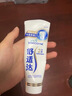 舒适达专业修复抗敏成人牙膏套装360gNovaMin技术含氟防蛀 固齿京东自营 实拍图