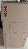 小米（MI）REDMI 27英寸2K显示器 120Hz高刷新率 IPS技术 双重广色域电脑办公显示器 A27Q Type-C版 2026 实拍图