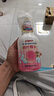 贝亲（Pigeon）贝亲桃叶精华洗护组（ 爽身露200ml+洗发沐浴二合一 500ml） 实拍图