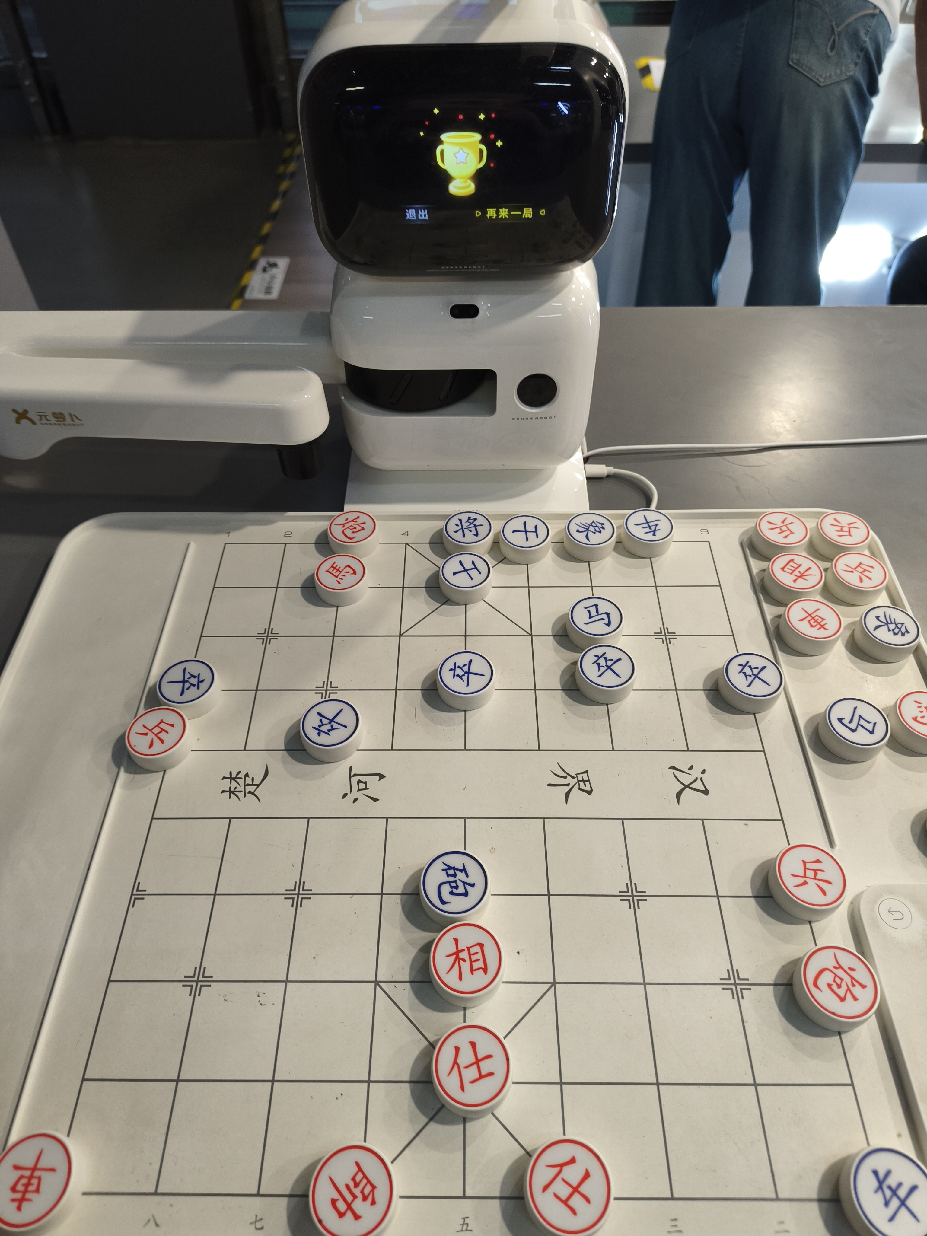 MURCIA中国象棋折叠磁性迷你便携式磁吸棋子棋盘小学生象棋儿童游戏露营 实拍图