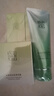 百雀羚（PECHOIN）护肤套装水清漾4件套洁面水乳霜补水保湿舒缓品质国货生日礼物 实拍图