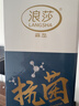 浪莎袜子男纯棉夏季 薄款10A抗菌网眼透气男袜商务休闲男士中筒棉袜 实拍图