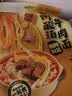 有你一面贵州酸汤牛肉面295g贵州风味红酸汤火锅方便速食面条宵夜 实拍图