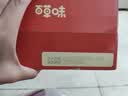 百草味小米红枣八珍糕500g 传统中式糕点零食整箱食品0蔗糖芡实糕山药 实拍图