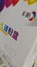 彩格适用惠普m232dw硒鼓hp233sdw m233dw硒鼓m232dwc m208dw m233sdn m233sdw打印机硒鼓w1370a粉盒惠普137a硒鼓 实拍图