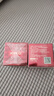 丸美眼霜 巧克力丝滑眼霜25g 改善细纹眼纹鱼尾纹 紧致抗皱 补水保湿 实拍图