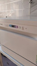 海尔（Haier）智家出品懒人V系列【小方糖max】洗碗机 小型台面式/嵌入式一键UV除菌智能WIFI母婴洗自动开门烘干 台嵌两用 【全新升级】小方糖Max+8套+全域洗净 实拍图