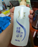 舒蕾蚕丝水莲洗沐套装 洗发水600g沐浴露600ml顺滑去屑洗头露工会福利 实拍图