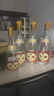 汾酒黄盖玻汾53度 475mL*12瓶整箱+红盖玻汾42度475mL*12整箱 实拍图