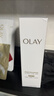玉兰油（OLAY）全新水光小白瓶75ml美白精华液抗糖提亮护肤品生日礼物送女友 实拍图