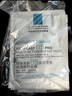 理肤泉B5面膜PRO4片【体验装】积雪草补水保湿修护舒缓护肤品生日礼物 实拍图