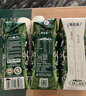 伊利金典纯牛奶 250ml*12盒 3.6g乳蛋白原生高钙 端午节礼盒 实拍图