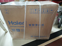 海尔（Haier）鲜活水净水器管线机套装【R793鲜活水pro净水器+海澜管线机不锈钢管即热6档水温HGR2303】 实拍图