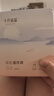 十月结晶储存奶袋母乳保鲜袋200ML36支*2 壶口款随机发货 实拍图