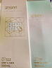 珍视明小黄鸭B12洗眼液洗眼水眼部护理液2瓶装 温和型500ml+清凉型500ml 实拍图