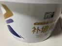 立邦补墙膏墙面修复防水防霉抗菌墙面修补膏堵洞腻子膏白色2.5kg 实拍图