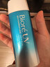 碧柔（Biore）花王水活防晒水霜凝露90ml*2隔离高倍防晒户外通勤男女通用 实拍图
