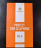 煊卡【精孔镜头全包丨真皮工艺】适用华为Mate70Pro手机壳mate70pro+保护套素皮软边超薄防摔优享版 实拍图