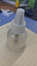 绿鼻子（green nose）定时电蚊香驱蚊液45ml*6瓶+2蚊香器180晚 液晶款驱蚊夜灯加强版 实拍图