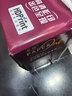 亚太森博至尊款红百旺 A4打印纸 100g500张*4包 彩激纸数码专用 高清彩打 碳中和认证 2000张【尊享款】 实拍图