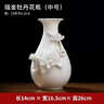 东方泥土高档描金陶瓷花瓶轻奢摆件 客厅餐桌插花家居新中式白色干花瓷器 描金牡丹花瓶（中号） 实拍图
