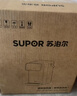 苏泊尔（SUPOR）苏泊尔台式即热净饮机3秒即热净水器饮水机直饮机一体机免安装家用【价保618】 SW-40JR60 实拍图
