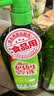 妈妈壹选 餐具净柚子柠檬1.28kg 洗洁精A类食品用果蔬清洗剂宝宝用洗涤灵 实拍图