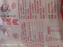 德州扒鸡酱牛肉100g×5袋牛肉健身熟食牛腱子下酒菜美食熟牛肉 实拍图