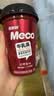 香飘飘【无需冲泡】Meco牛乳茶300ml*6杯即饮奶茶饮料礼盒装 实拍图