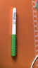 施耐德（Schneider）小学生笑脸钢笔初学者儿童练字笔可爱糖果色儿童生日礼物开学季必备用品EF尖BK401绿色 实拍图