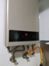 美的【HWA Pro 14L】优于13L 燃气热水器 一厨一卫 恒温节能 低水压启动 家用智能变频 天然气上门安装 实拍图