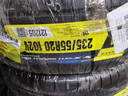 邓禄普（DUNLOP）汽车轮胎235/55R20 102V SP SPORT MAXX050 原配汉兰达/皇冠陆放 实拍图