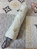 天堂伞 防紫外线晴雨伞三折 雨伞黑胶防晒太阳伞遮阳晴雨伞 流光白 实拍图