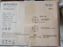 山水（SANSUI）UX10公共广播系统 无线发射主机 吸顶喇叭背景音乐音响组合工程智能蓝牙主机商场门店餐厅适用 实拍图