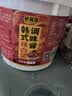 鲜窝窝 正宗韩式辣白菜腌制酱料1000g  韩国泡菜酱料专用酱料火锅底料 实拍图