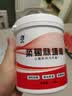 彩弘 柔韧补墙膏墙面修补膏室外防水腻子粉裂缝掉皮修复神器白色1.5kg 实拍图