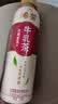 统一希蒂玫瑰普洱牛乳茶450ml*15瓶整箱奶茶（新旧款随机发货） 实拍图